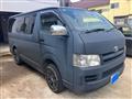 2007 Toyota Hiace Van