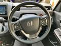 2021 Honda Freed
