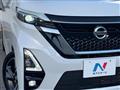 2020 Nissan ROOX