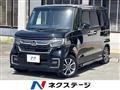 2023 Honda N BOX