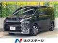 2022 Toyota Voxy