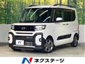 2024 Daihatsu Tanto