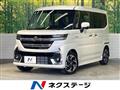 2025 Suzuki Suzuki Others