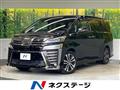 2020 Toyota Vellfire