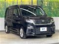2023 Suzuki Suzuki Others