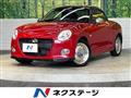 2020 Daihatsu Copen