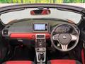 2020 Daihatsu Copen