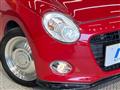 2020 Daihatsu Copen