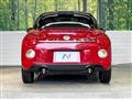 2020 Daihatsu Copen