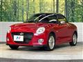 2020 Daihatsu Copen