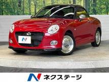 2020 Daihatsu Copen
