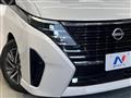 2023 Nissan Serena