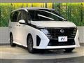 2023 Nissan Serena