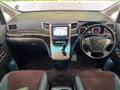 2014 Toyota Alphard G