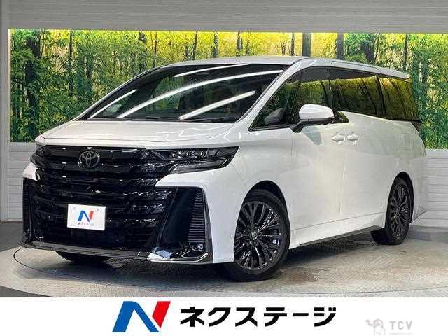 2024 Toyota Vellfire