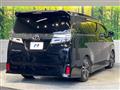 2018 Toyota Vellfire