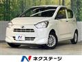 2023 Daihatsu Mira