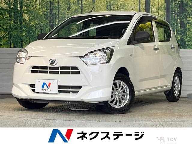 2023 Daihatsu Mira