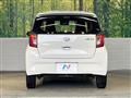 2023 Daihatsu Mira