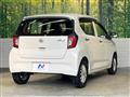 2023 Daihatsu Mira