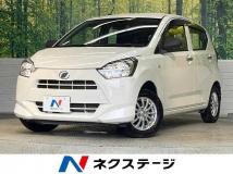 2023 Daihatsu Mira