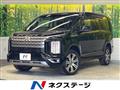 2022 Mitsubishi Delica D5