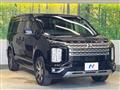 2022 Mitsubishi Delica D5
