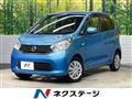 2013 Nissan Nissan Others
