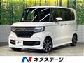 2020 Honda N BOX