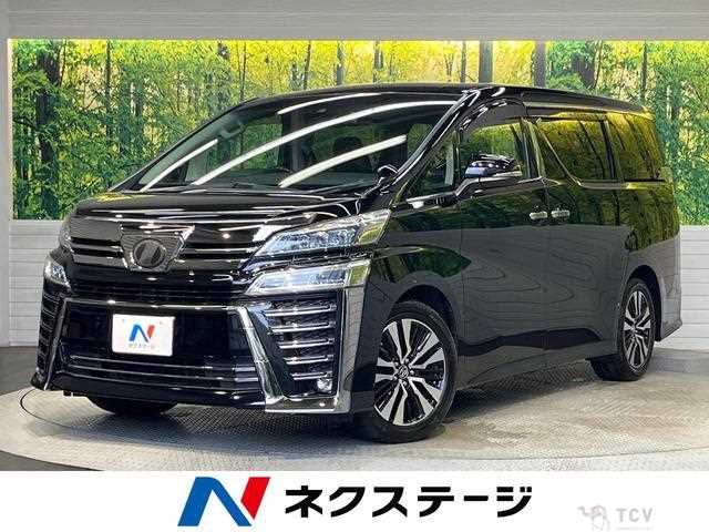 2018 Toyota Vellfire