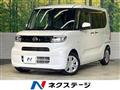 2022 Daihatsu Tanto