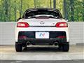 2025 Daihatsu Copen