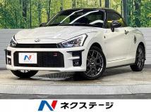 2025 Daihatsu Copen