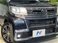 2018 Daihatsu Tanto