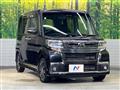 2018 Daihatsu Tanto