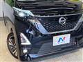 2020 Nissan ROOX