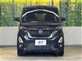 2020 Nissan ROOX