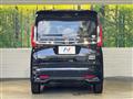 2020 Nissan ROOX