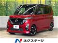2021 Nissan ROOX