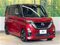 2021 Nissan ROOX