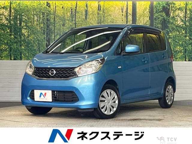 2014 Nissan Nissan Others
