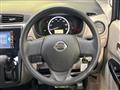 2014 Nissan Nissan Others