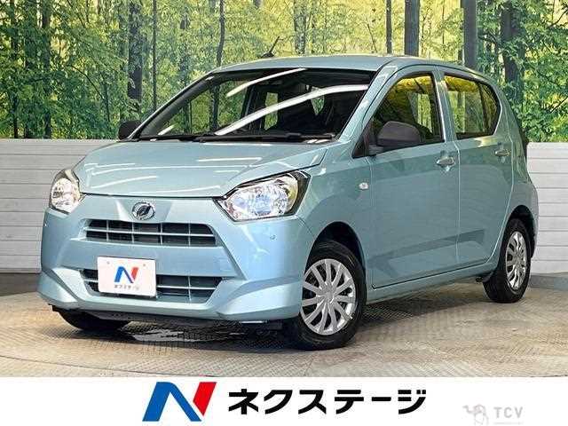 2021 Daihatsu Mira