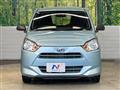2021 Daihatsu Mira