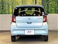 2021 Daihatsu Mira
