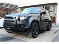 2024 Land Rover Defender