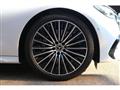 2025 Mercedes-Benz E-Class
