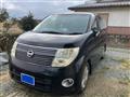 2008 Nissan Elgrand