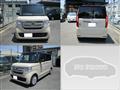 2020 Honda N BOX