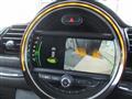 2017 BMW MINI